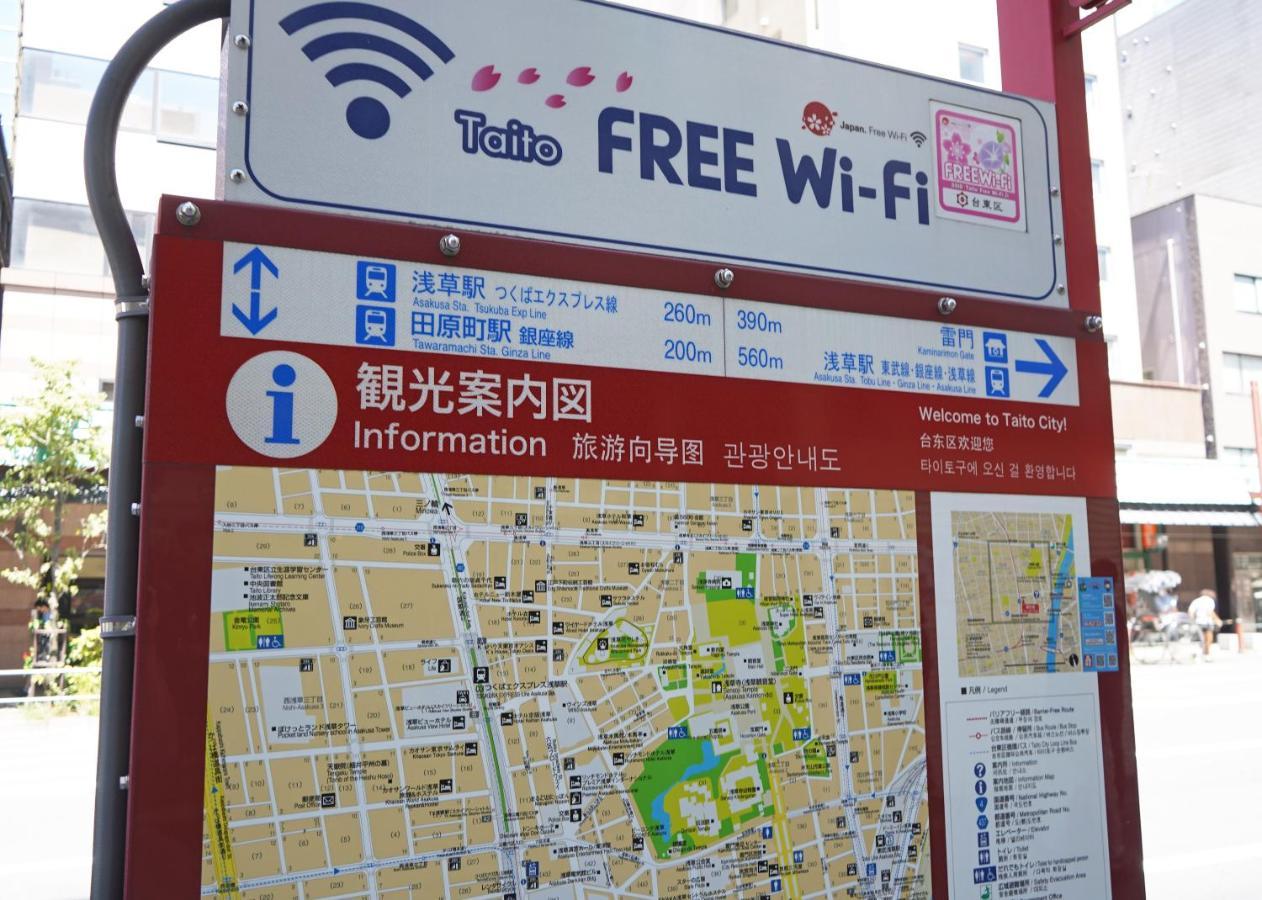 浅草ザ Asakusa The Präfektur Tokio