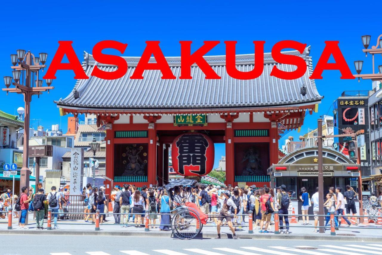 Appartamento 浅草ザ Asakusa The *