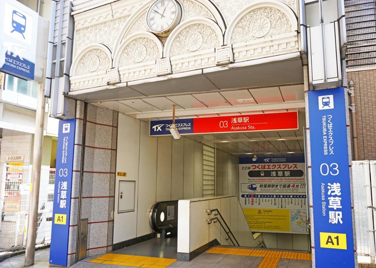 Apartemen 浅草ザ Asakusa The