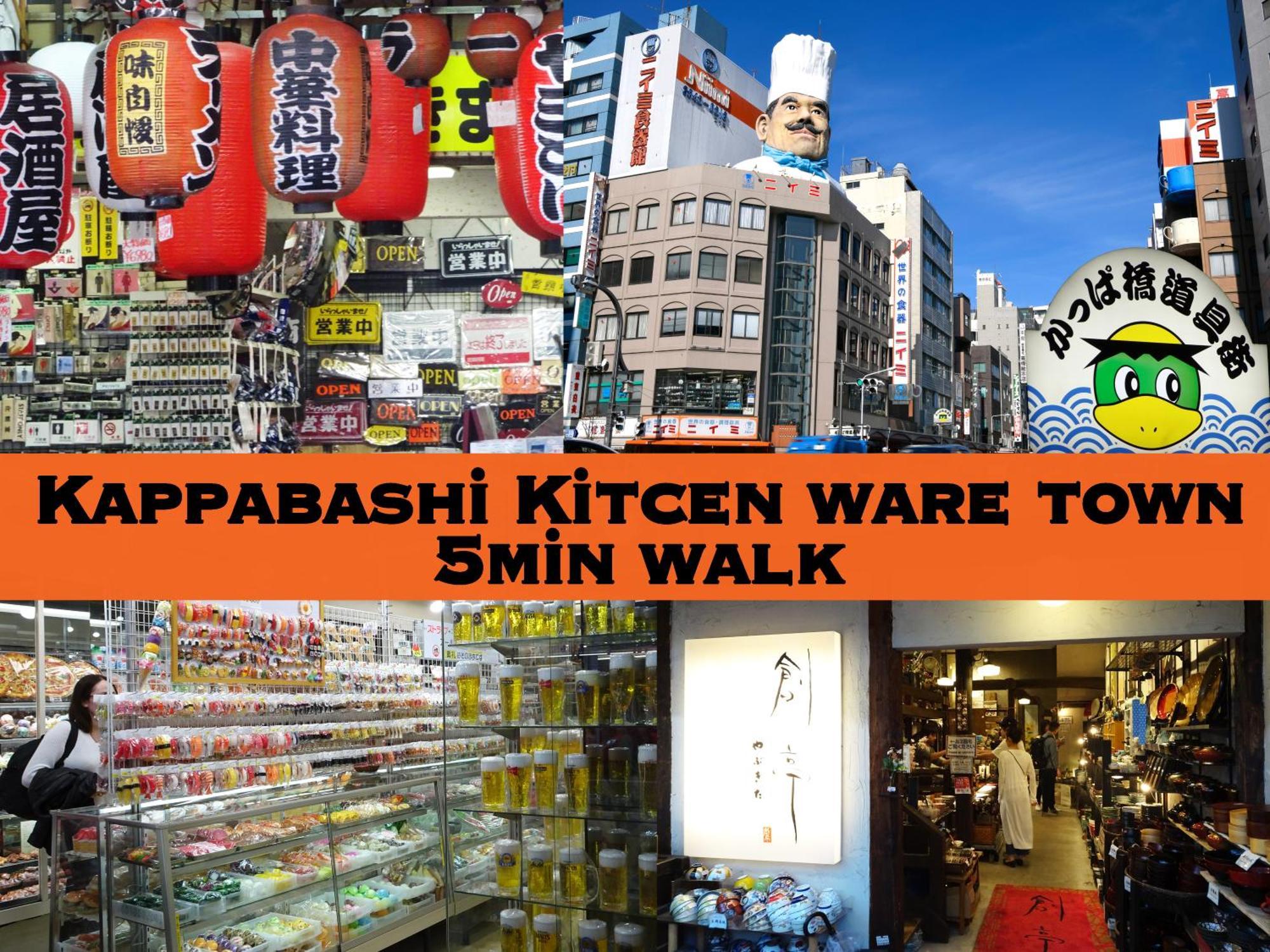 Apartemen 浅草ザ Asakusa The