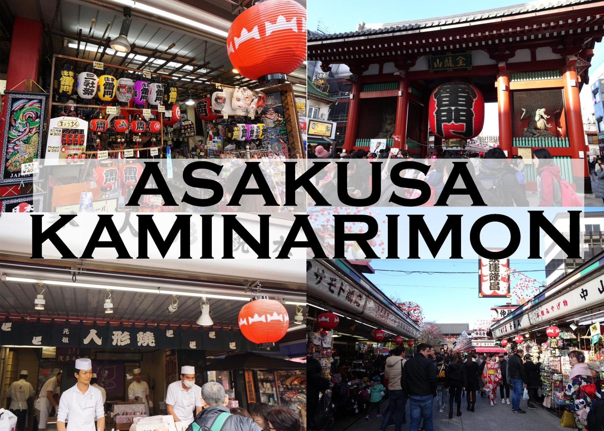浅草ザ Asakusa The Apartemen Tokyo