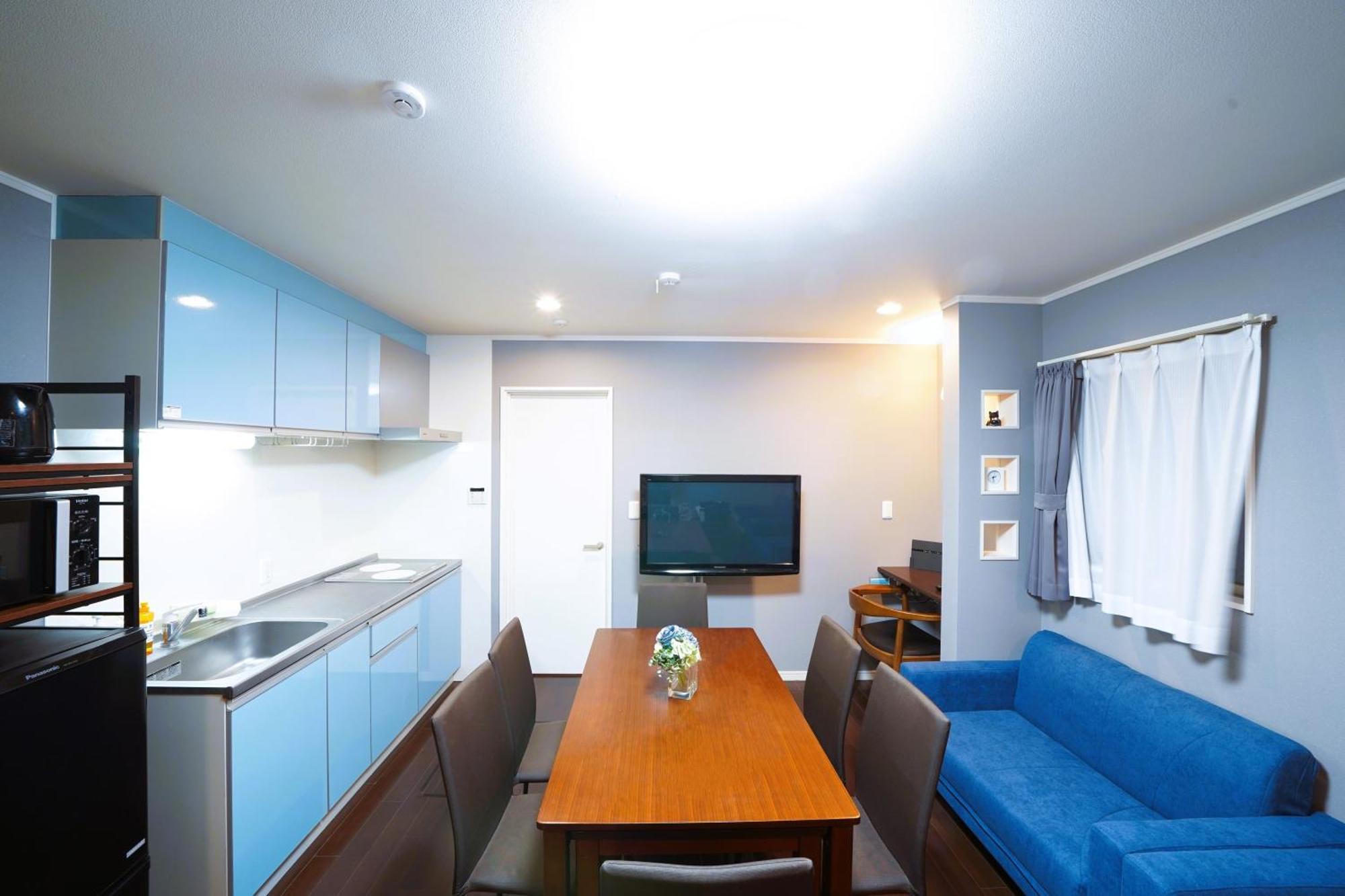 浅草ザ Asakusa The Apartemen *