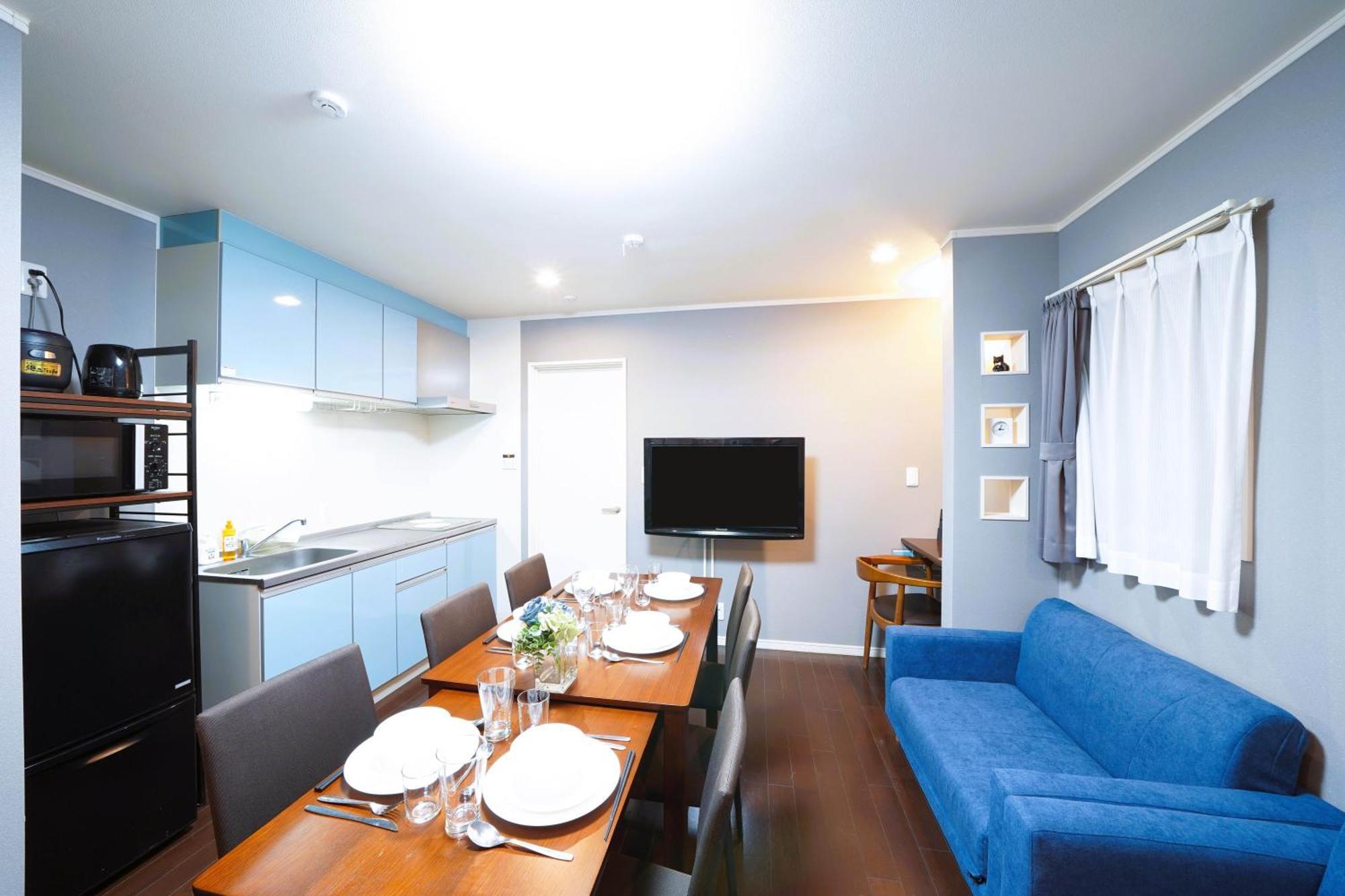 浅草ザ Asakusa The Apartemen Tokyo